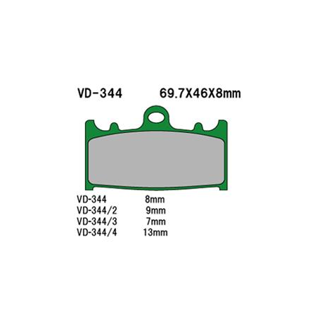VESRAH KLOCKI HAMULCOWE KH158