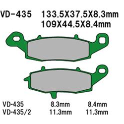VESRAH KLOCKI HAMULCOWE KH231/KH259