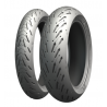MICHELIN OPONA 150/70ZR17 ROAD 5 (69W) TL M/C TYŁ DOT 01-15/2025