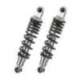 YSS AMORTYZATOR REGULOWANY KOMPLET 2 SZTUKI YAMAHA XV 1100 VIRAGO '85-89 , XV 535 VIRAGO '88-'03 , XV 700 VIRAGO '85-'97 , XV 75