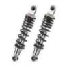 YSS AMORTYZATOR REGULOWANY KOMPLET 2 SZTUKI YAMAHA XV 1100 VIRAGO '85-89 , XV 535 VIRAGO '88-'03 , XV 700 VIRAGO '85-'97 , XV 75