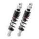 YSS AMORTYZATOR REGULOWANY KOMPLET 2 SZTUKI HONDA VF 750 C MAGNA '93-'03 , VT 750 SHADOW '87-'09 , VT 1100 C SHADOW '85-'88 , KA