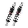YSS AMORTYZATOR REGULOWANY KOMPLET 2 SZTUKI HONDA VF 750 C MAGNA '93-'03 , VT 750 SHADOW '87-'09 , VT 1100 C SHADOW '85-'88 , KA
