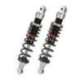 YSS AMORTYZATOR REGULOWANY KOMPLET 2 SZTUKI BMW R 50 , R 60 , R 75, R 80, R 90, R 100/CS/RS/RT/S/7 '77-'84