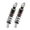 YSS AMORTYZATOR REGULOWANY KOMPLET 2 SZTUKI BMW R 50 , R 60 , R 75, R 80, R 90, R 100/CS/RS/RT/S/7 '77-'84