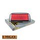 Emgo, vzduchový filtr, Yamaha YZF R1 02-03 (30) (5PW) (HFA4916) (5PW-14451-00) (Y4247)