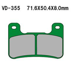 VESRAH KLOCKI HAMULCOWE KH379